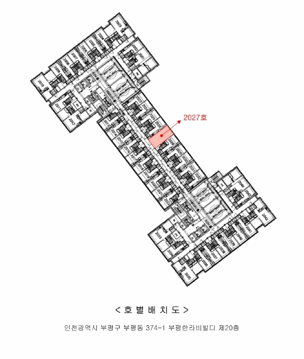인천 부평구 부평동 오피스텔 경매 물건 사진 3 · 2025타경1064