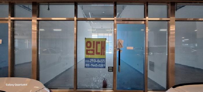 인천 서구 가좌동 공장/지식산업센터 경매 물건 사진 4 · 2025타경1089