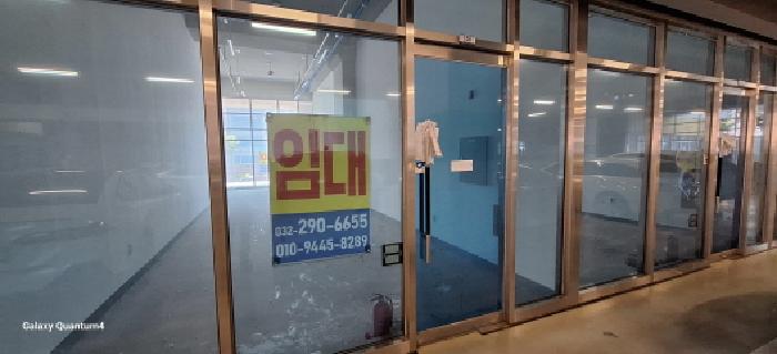 인천 서구 가좌동 공장/지식산업센터 경매 물건 사진 5 · 2025타경1089