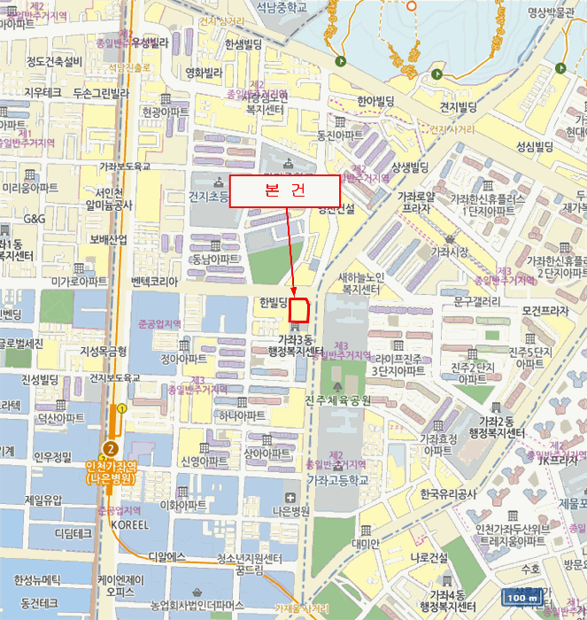 인천 서구 가좌동 오피스텔 경매 물건 사진 5 · 2025타경1153