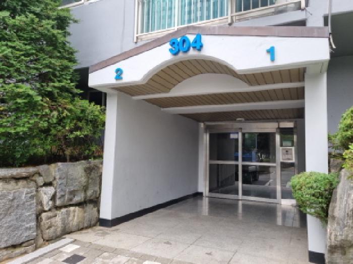 인천 남동구 서창동 아파트 경매 물건 사진