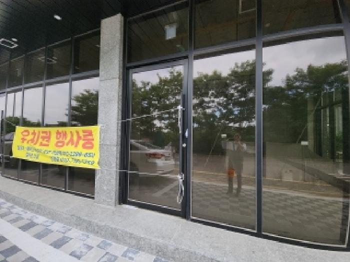 인천 중구 운서동 근린시설 경매 물건 사진 3 · 2025타경1182