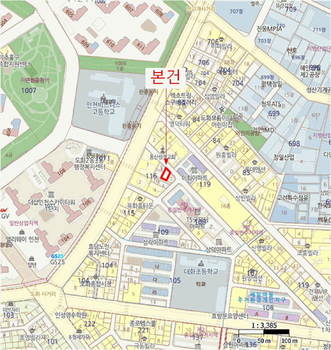 인천 미추홀구 도화동 다세대주택 경매 물건 사진 5 · 2025타경1193