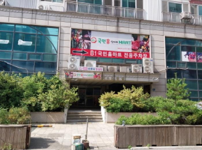 인천 서구 석남동 상가,오피스텔,근린시설 경매 물건 사진