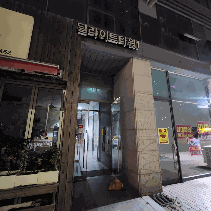 인천 서구 청라동 오피스텔 경매 물건 사진 6 · 2025타경1218