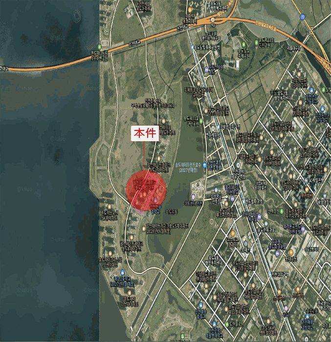인천 연수구 송도동 아파트 경매 물건 사진 4 · 2025타경1229