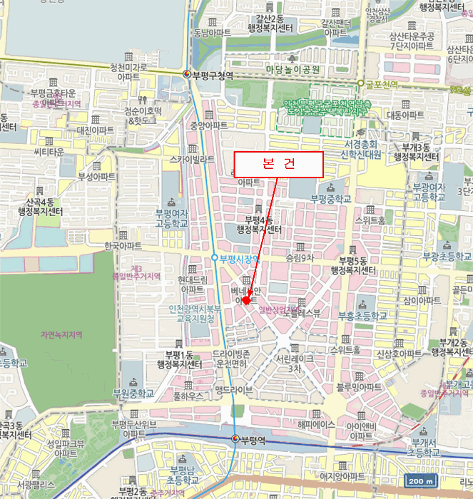 인천 부평구 부평동 상가,오피스텔,근린시설 경매 물건 사진 4 · 2025타경1234