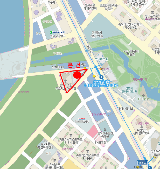 인천 연수구 송도동 근린생활시설 경매 물건 사진 5 · 2025타경1245