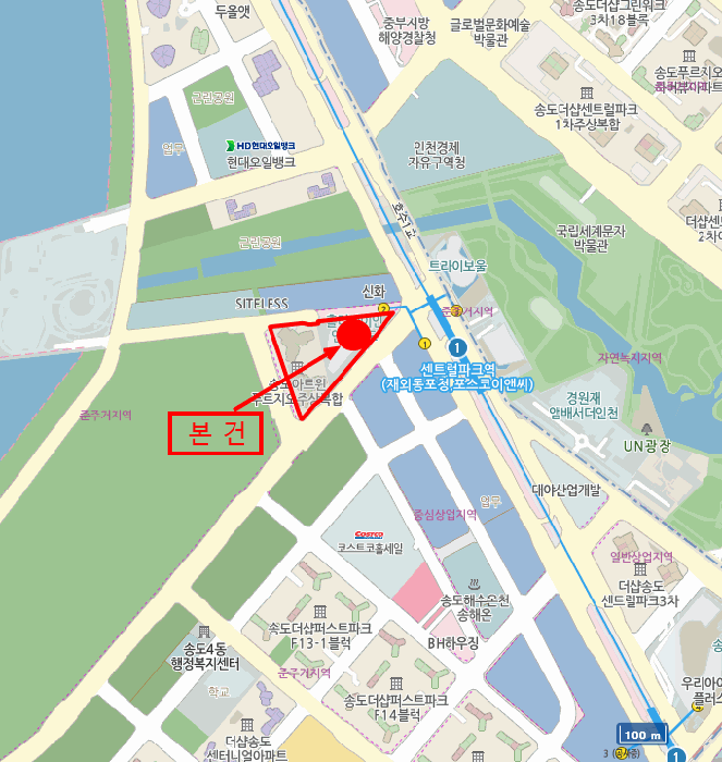 인천 연수구 송도동 근린생활시설 경매 물건 사진 6 · 2025타경1245