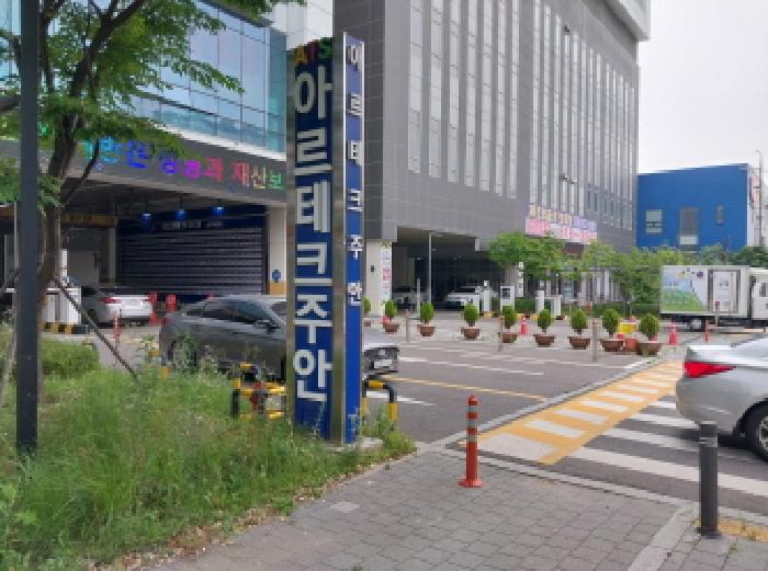 인천 서구 가좌동 공장/지식산업센터 경매 물건 사진 2 · 2025타경1259