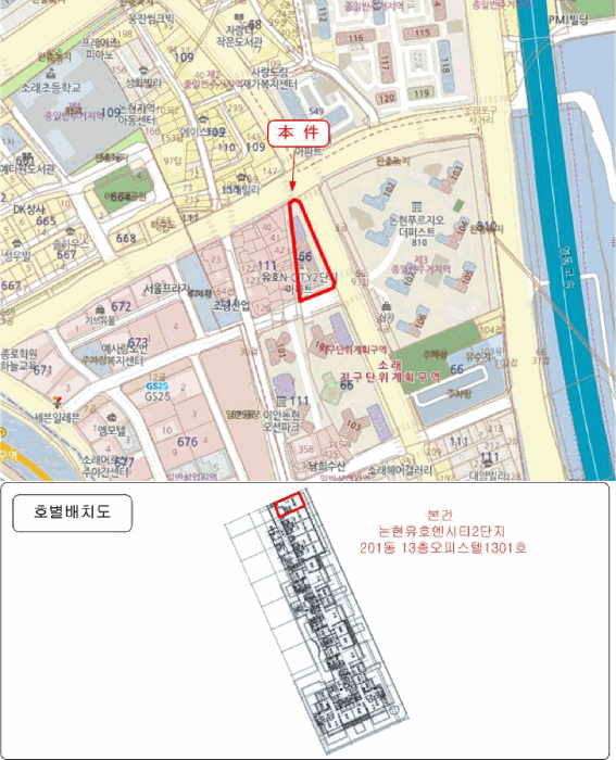 인천 남동구 논현동 오피스텔 경매 물건 사진 4 · 2025타경1274