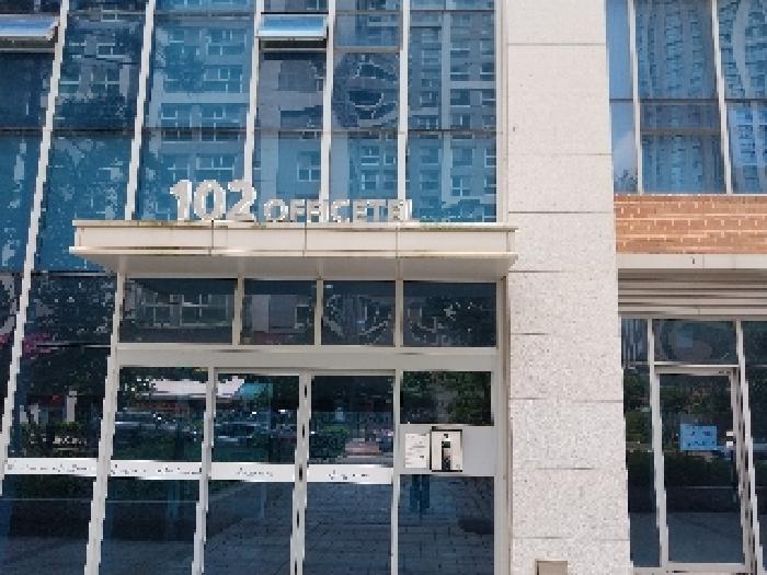 인천 서구 청라동 상가,오피스텔,근린시설 경매 물건 사진
