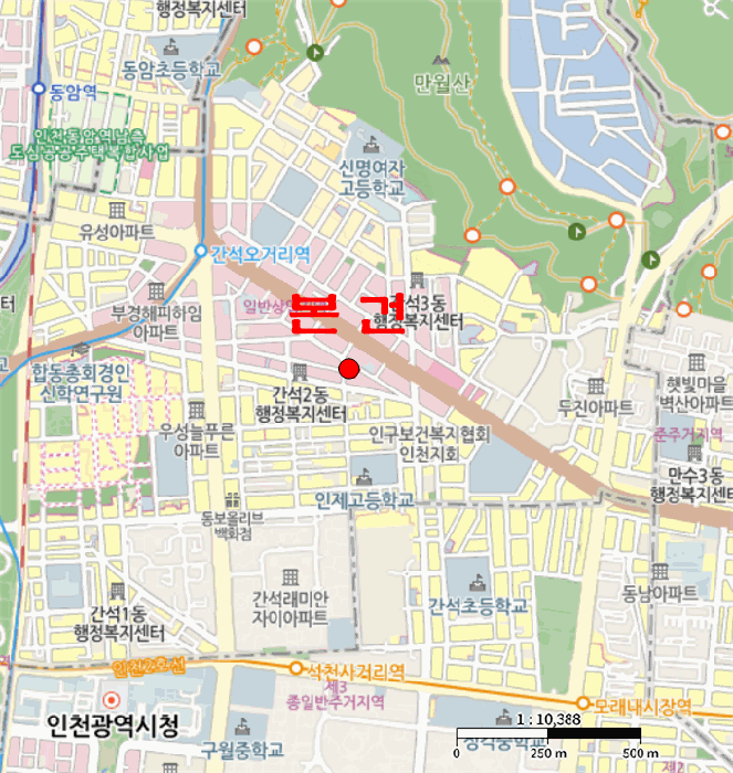 인천 남동구 간석동 오피스텔 경매 물건 사진 5 · 2025타경1280