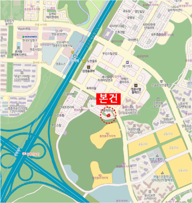 인천 중구 운서동 대지 경매 물건 사진 6 · 2025타경1282