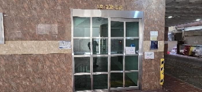 인천 부평구 부평동 아파트 경매 물건 사진 3 · 2025타경1294