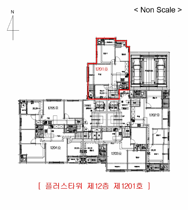 인천 부평구 부평동 아파트 경매 물건 사진 4 · 2025타경1294