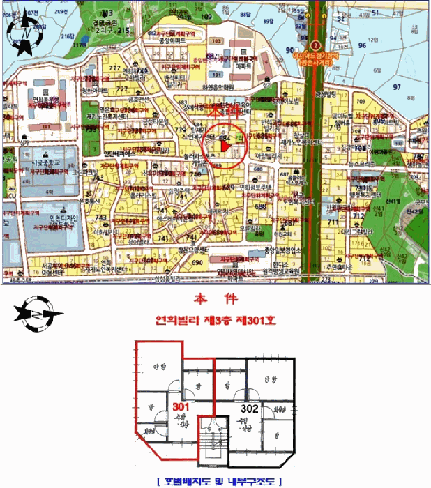 인천 서구 연희동 연립주택,다세대,빌라 경매 물건 사진 3 · 2025타경1316