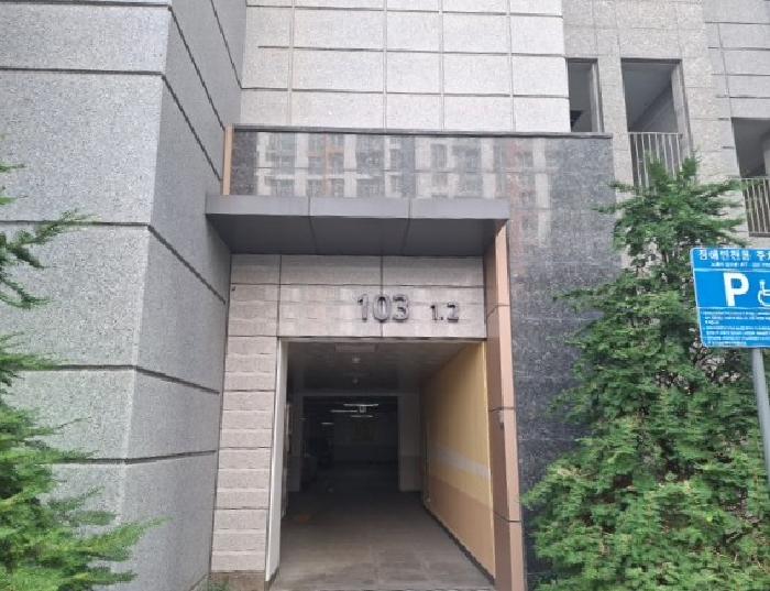 인천 동구 송림동 아파트 경매 물건 사진 2 · 2025타경1331