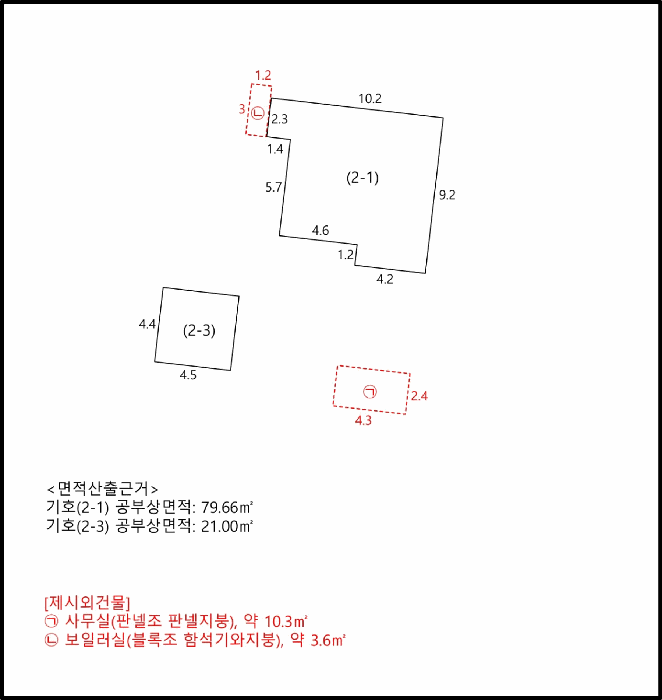 인천 미추홀구 주안동 단독주택 경매 물건 사진 5 · 2025타경1351