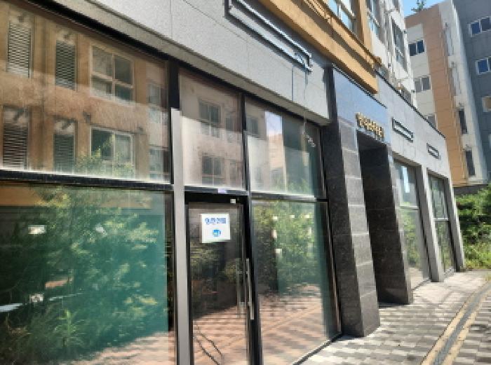 인천 강화군 강화읍 근린생활시설 경매 물건 사진