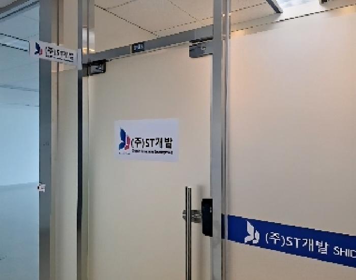 인천 연수구 송도동 상가,오피스텔,근린시설 경매 물건 사진