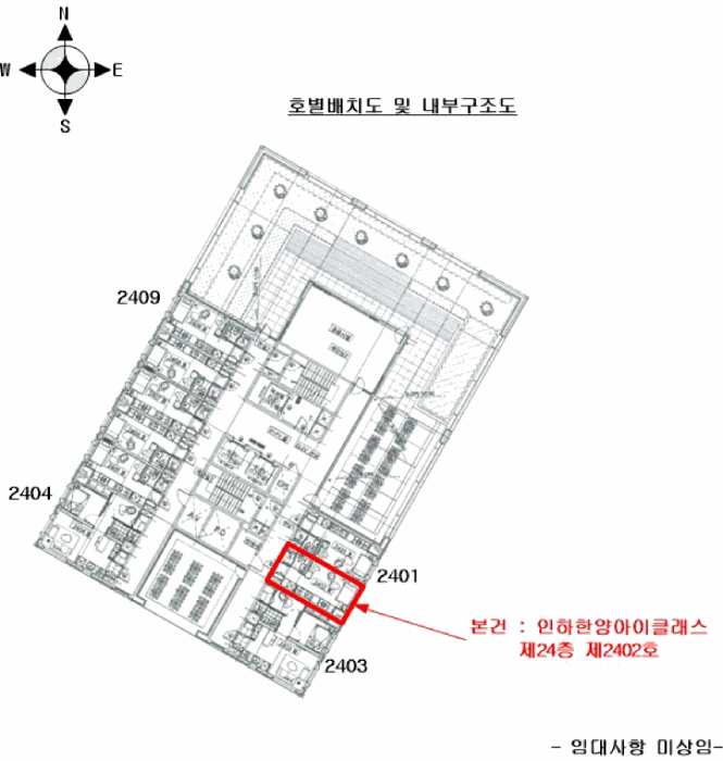 인천 미추홀구 용현동 숙박시설 경매 물건 사진 4 · 2025타경1365