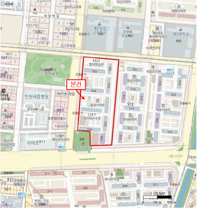 인천 계양구 작전동 노유자시설 경매 물건 사진 5 · 2025타경1373