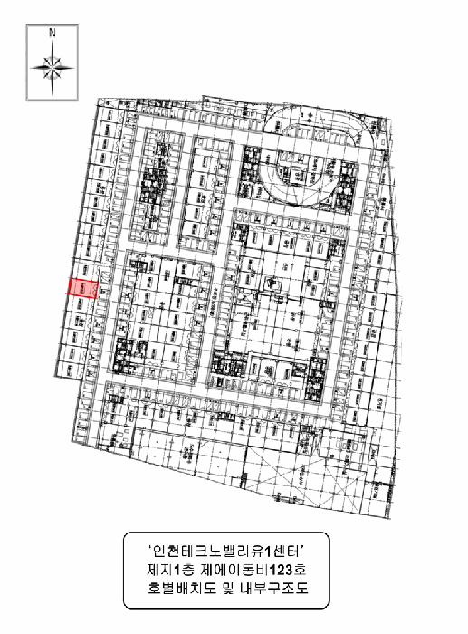 인천 부평구 갈산동 공장/지식산업센터 경매 물건 사진 5 · 2025타경1399