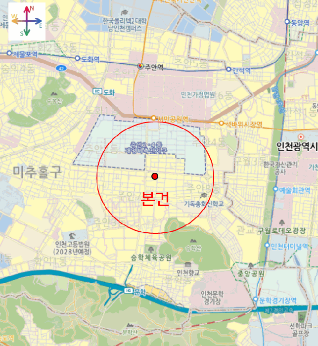 인천 미추홀구 주안동 오피스텔 경매 물건 사진 5 · 2025타경1413
