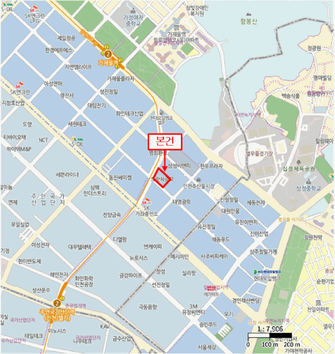 인천 서구 가좌동 공장/지식산업센터 경매 물건 사진 2 · 2025타경1417