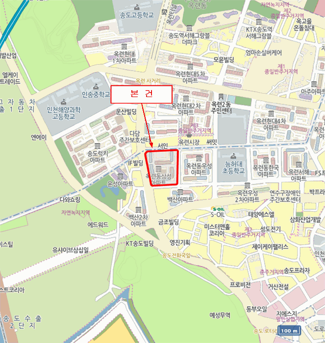 인천 연수구 옥련동 아파트 경매 물건 사진 5 · 2025타경1419