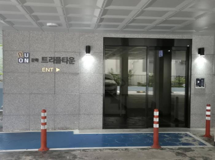 인천 미추홀구 문학동 다세대 경매 물건 사진