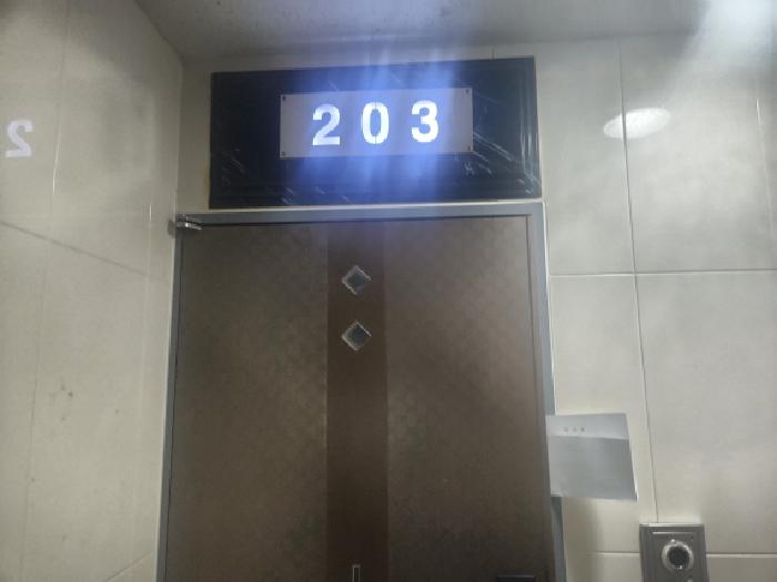 인천 서구 검암동 다세대 경매 물건 사진 3 · 2025타경1431