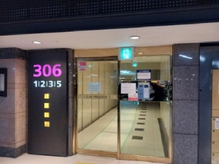 인천 서구 청라동 아파트 경매 물건 사진 3 · 2025타경1452