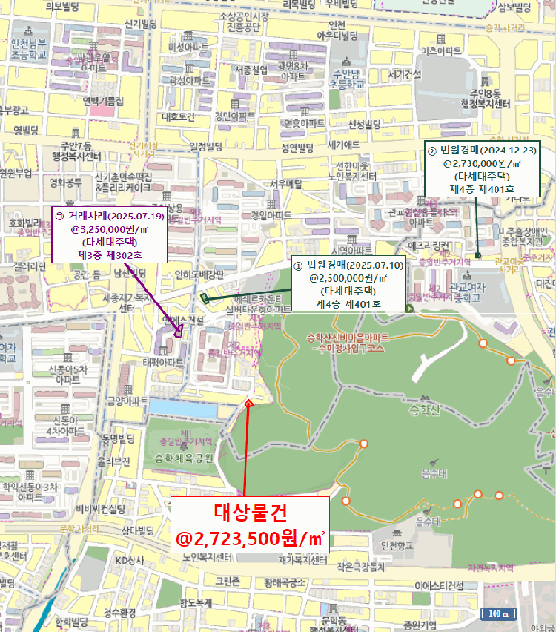 인천 미추홀구 주안동 다세대주택 경매 물건 사진 5 · 2025타경1457