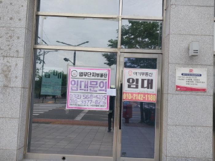 인천 서구 청라동 근린생활시설 경매 물건 사진 2 · 2025타경1466