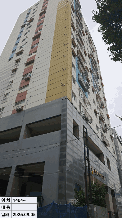 인천 미추홀구 용현동 아파트 경매 물건 사진 4 · 2025타경1469