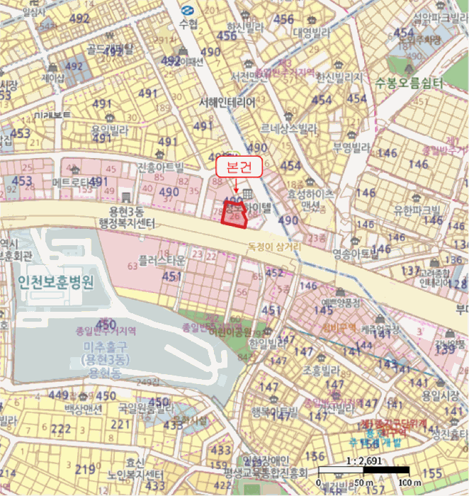 인천 미추홀구 용현동 아파트 경매 물건 사진 5 · 2025타경1469