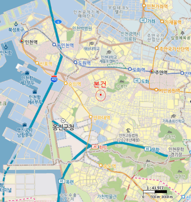인천 미추홀구 용현동 아파트 경매 물건 사진 6 · 2025타경1469