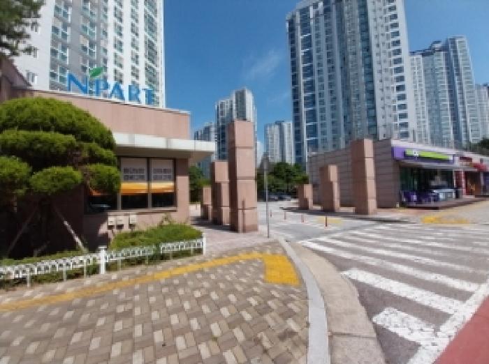 인천 서구 청라동 아파트 경매 물건 사진
