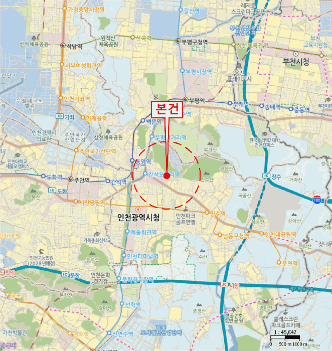 인천 남동구 간석동 다세대주택 경매 물건 사진 5 · 2025타경1480