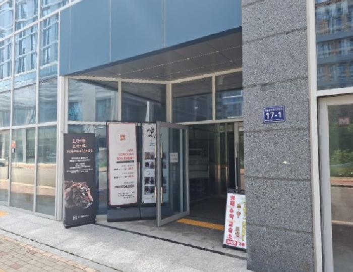 인천 중구 중산동 근린생활시설 경매 물건 사진 3 · 2025타경1497