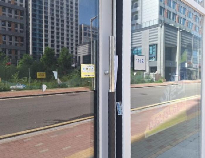 인천 중구 중산동 근린생활시설 경매 물건 사진 4 · 2025타경1497