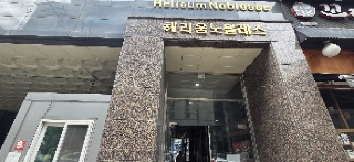 인천 부평구 부평동 아파트 경매 물건 사진 3 · 2025타경1502