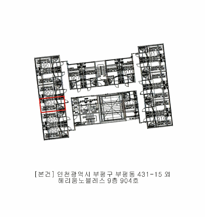 인천 부평구 부평동 아파트 경매 물건 사진 4 · 2025타경1502