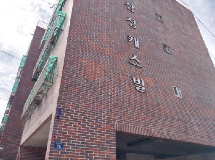 인천 미추홀구 숭의동 다세대 경매 물건 사진