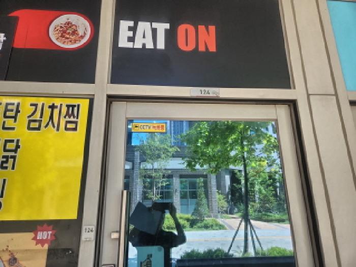 인천 서구 당하동 근린생활시설 경매 물건 사진 3 · 2025타경1514