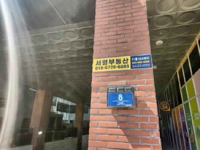 인천 서구 당하동 근린생활시설 경매 물건 사진