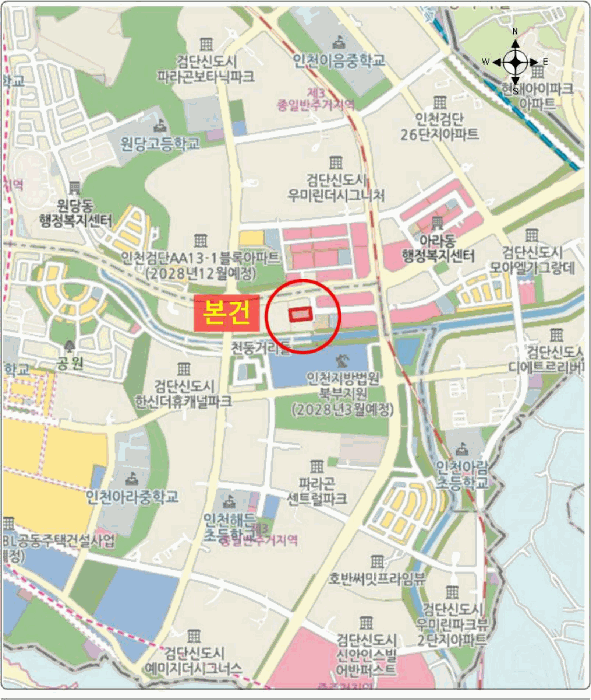 인천 서구 당하동 근린생활시설 경매 물건 사진 5 · 2025타경1514