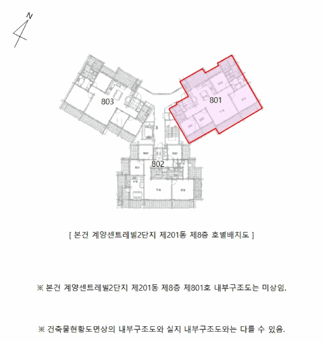 인천 계양구 귤현동 아파트 경매 물건 사진 4 · 2025타경1518
